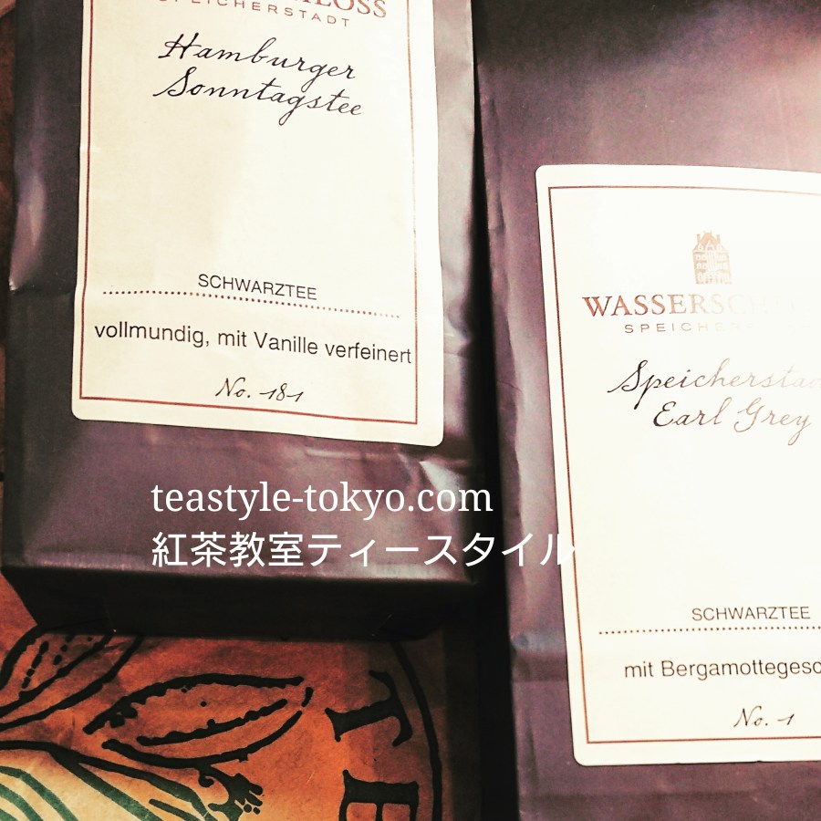 IMG_20170804_194455_921