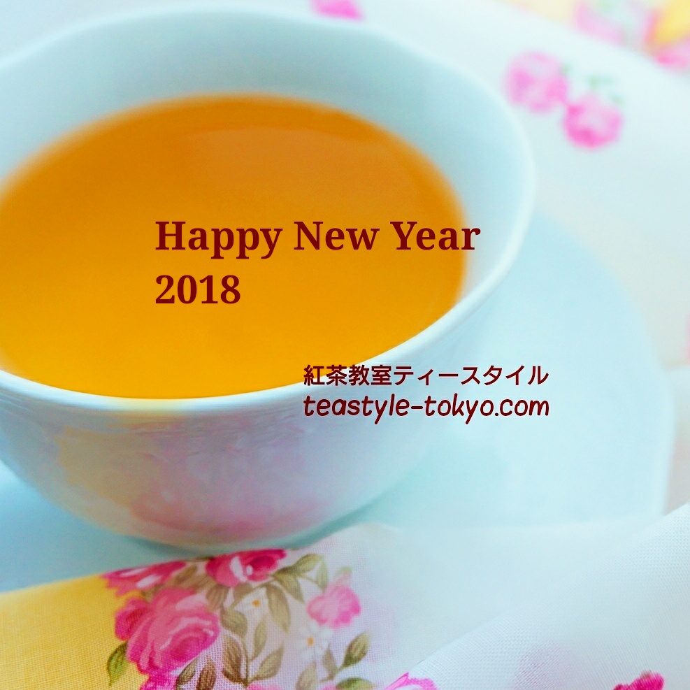 IMG_20180102_100113_343