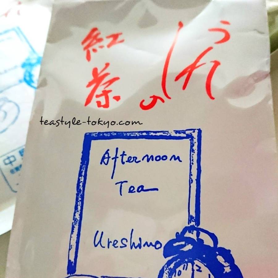 IMG_20180209_080032_056