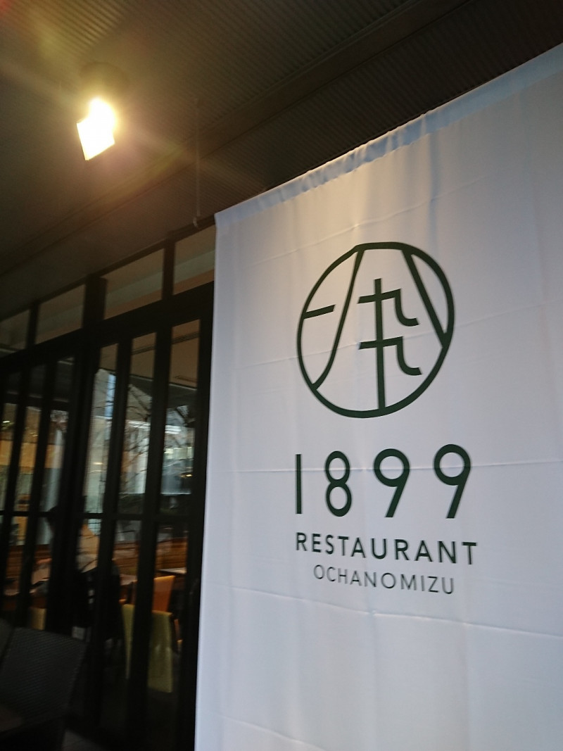 o1092145714154658509[1]