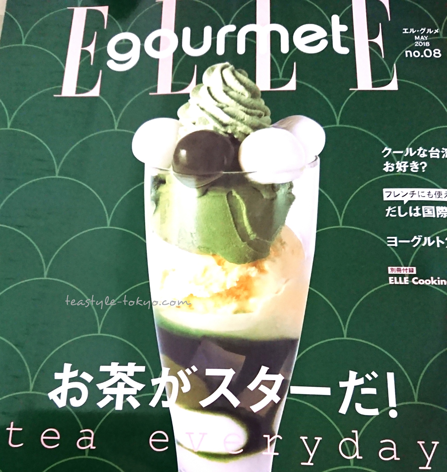 o1531161714169176533[1]