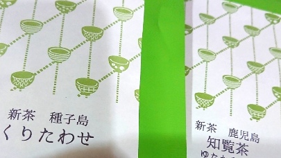 o0405022814182169093[1]