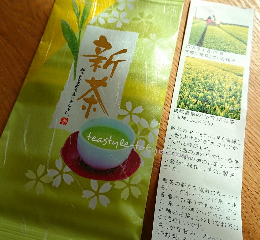 o0850078414182169089[2]