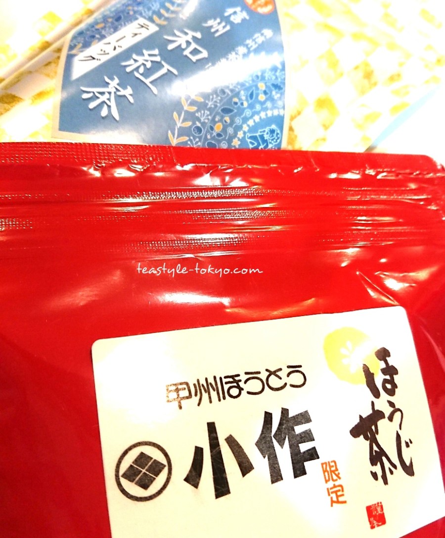 o0928112014184315985[2]