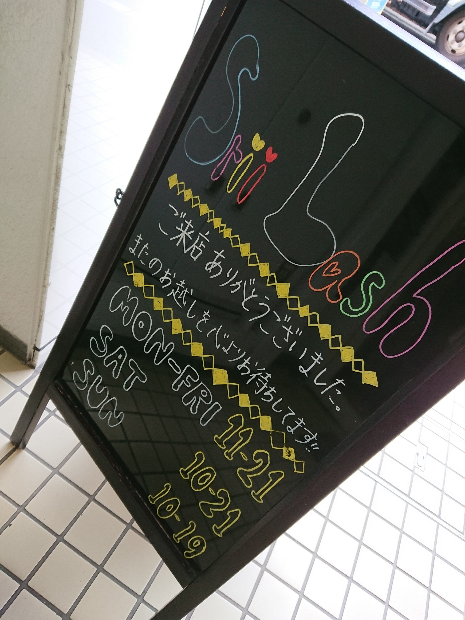 o1978263814215511154[2]