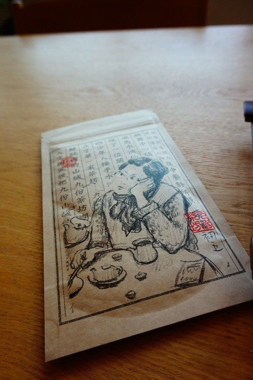 o0515077214226698479[1]