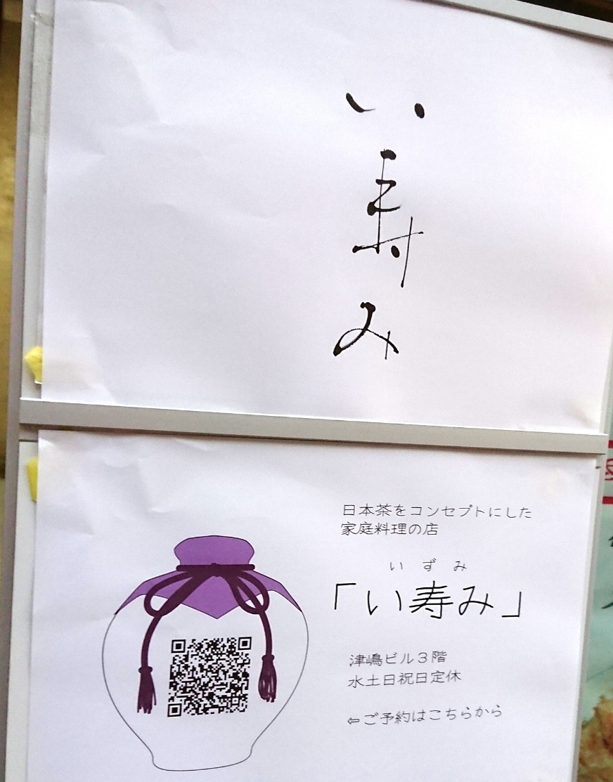 o0872111314225998953[2]