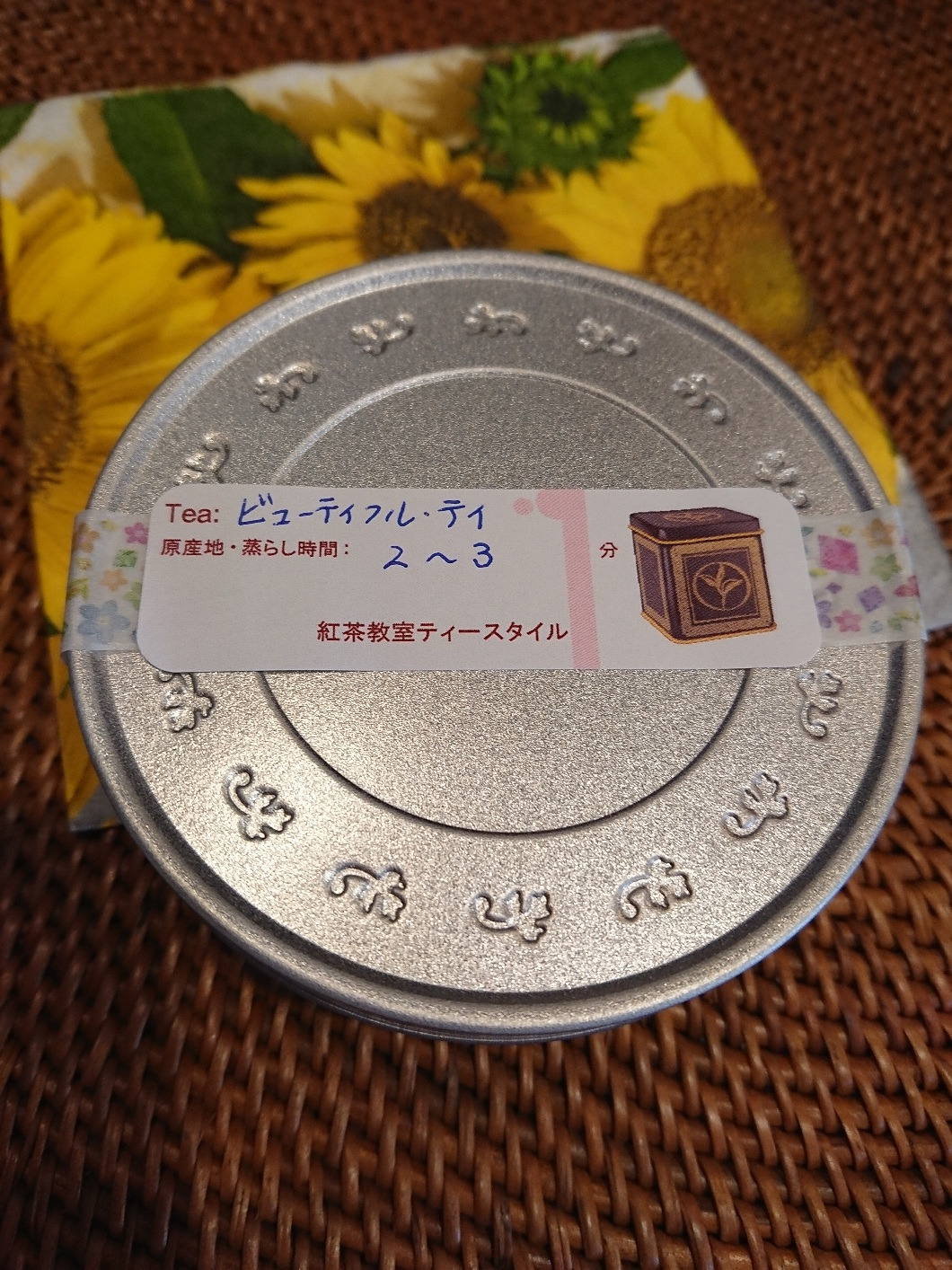 o1060141414238372059[1]