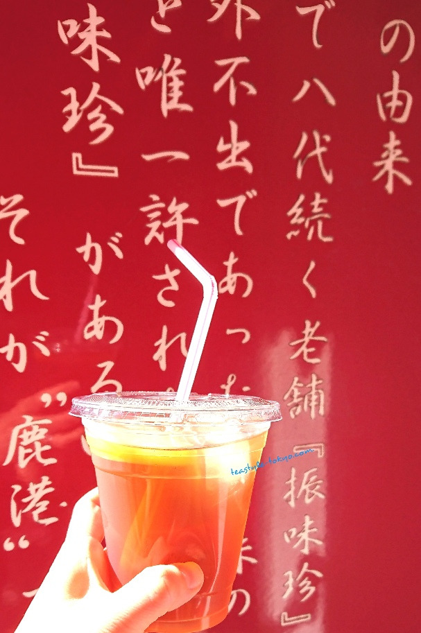 o0607091314276525464