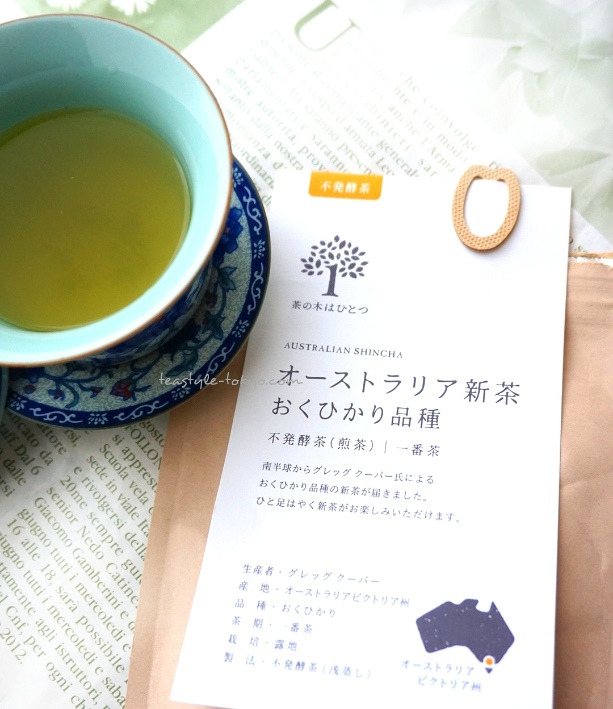 o0613070914274831690