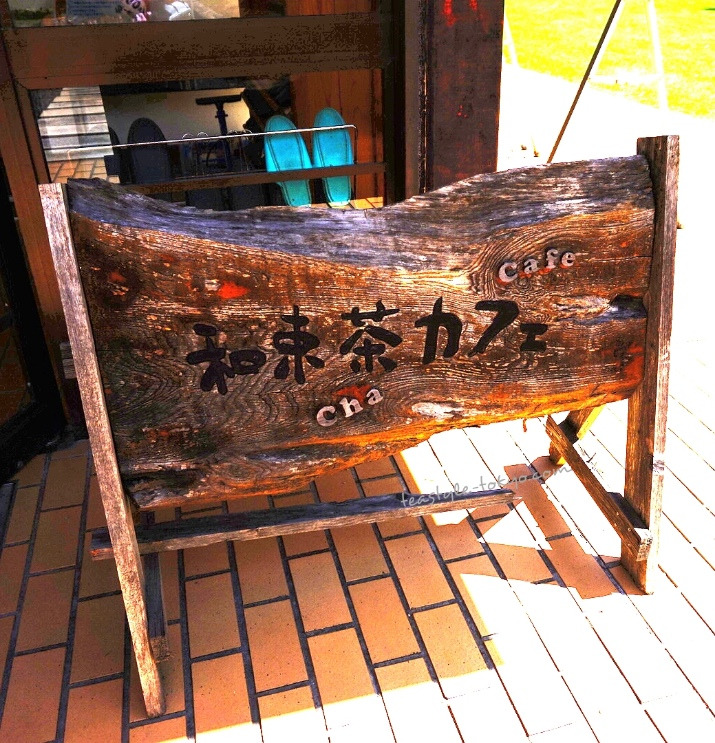 o0715074314273228932