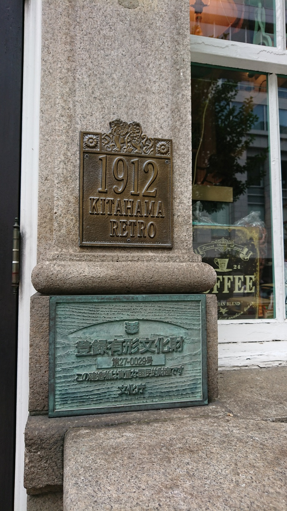 o0919163414273226221