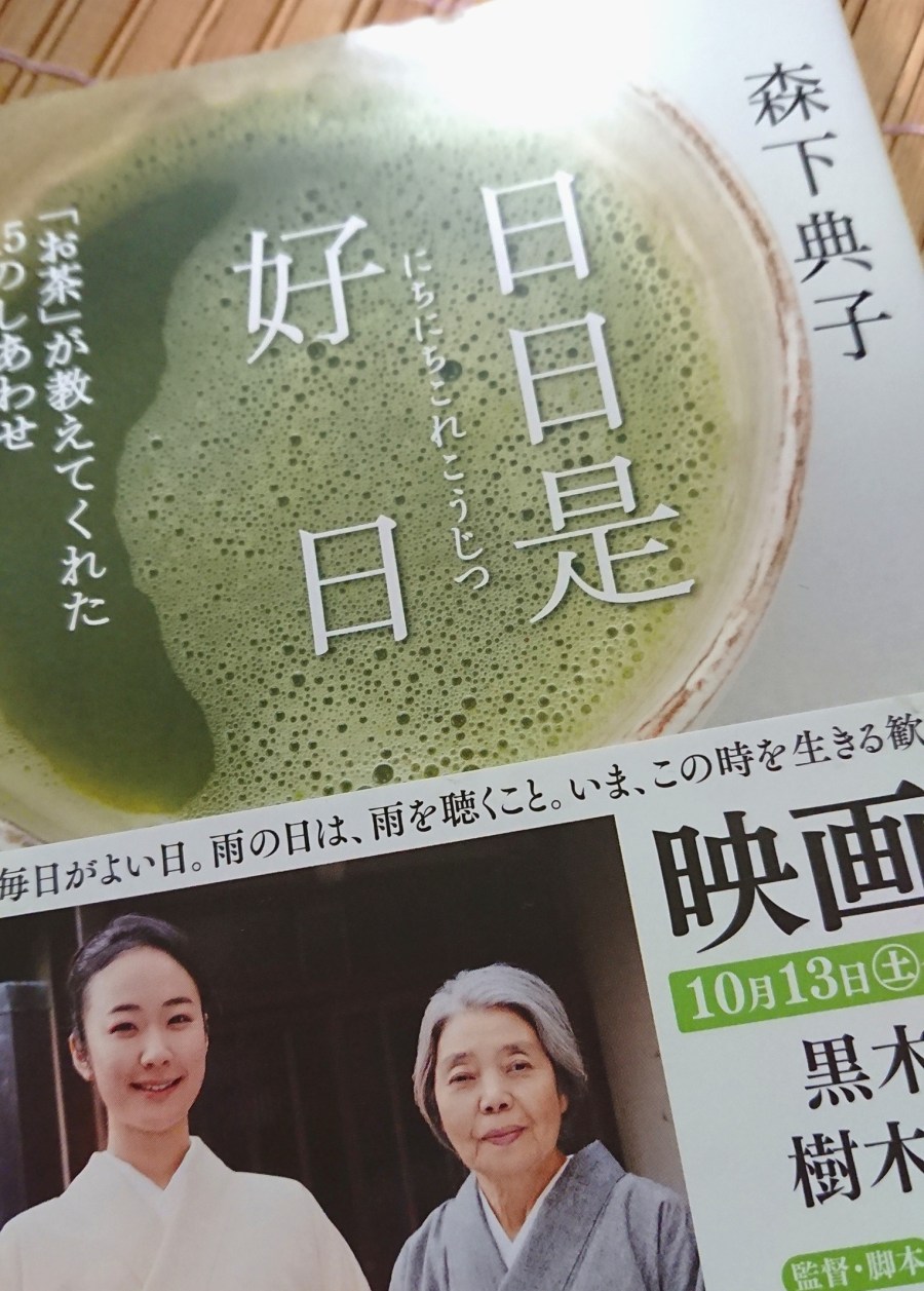 o1528213514278315543