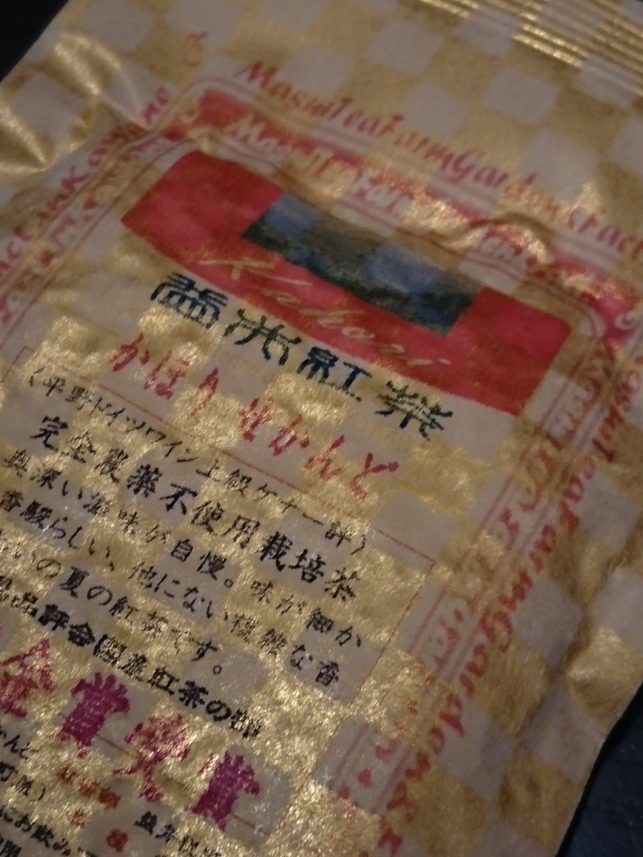 o1317175714302332443