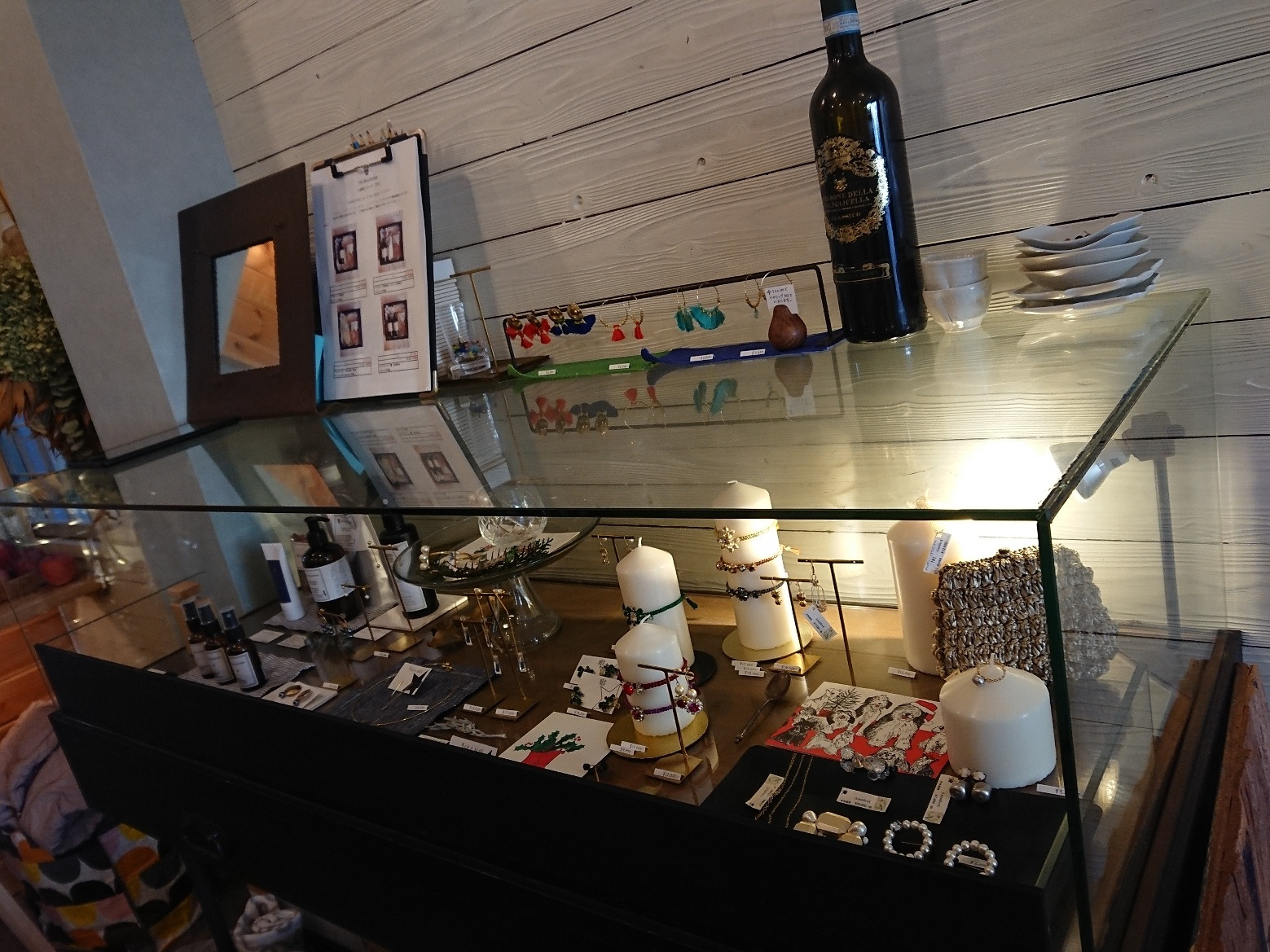 o1559116914311240212