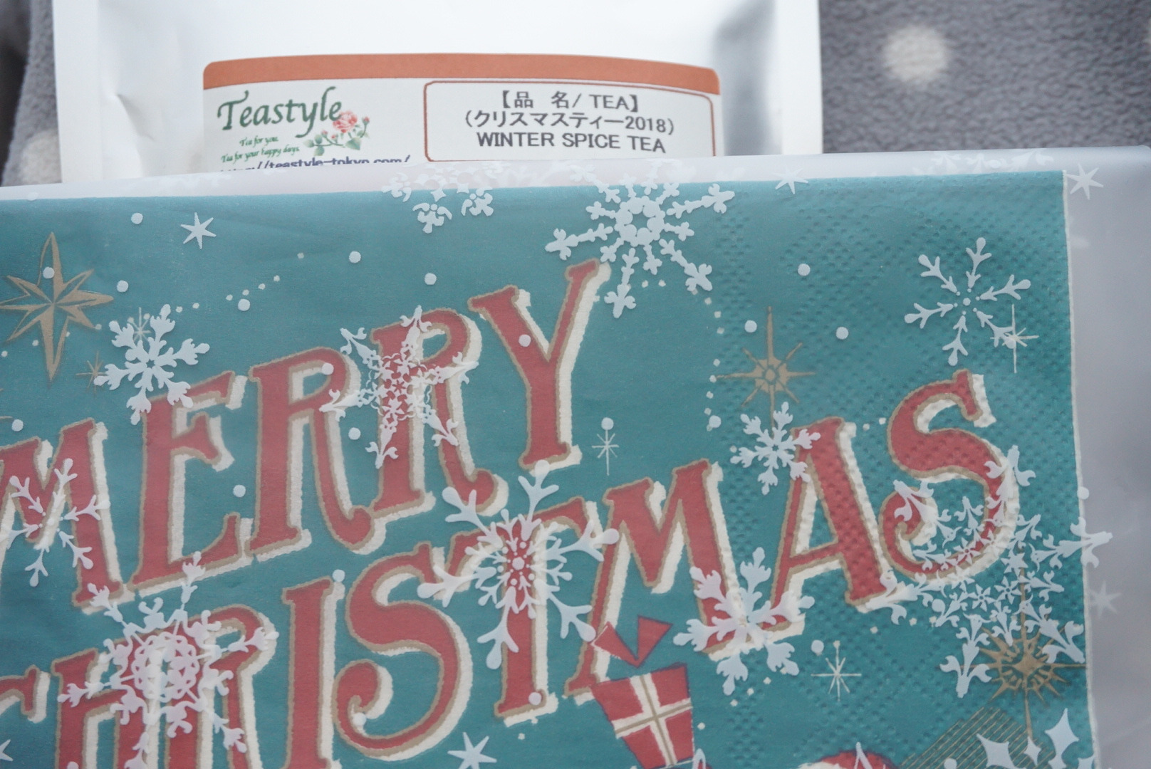 o1616108014302979089