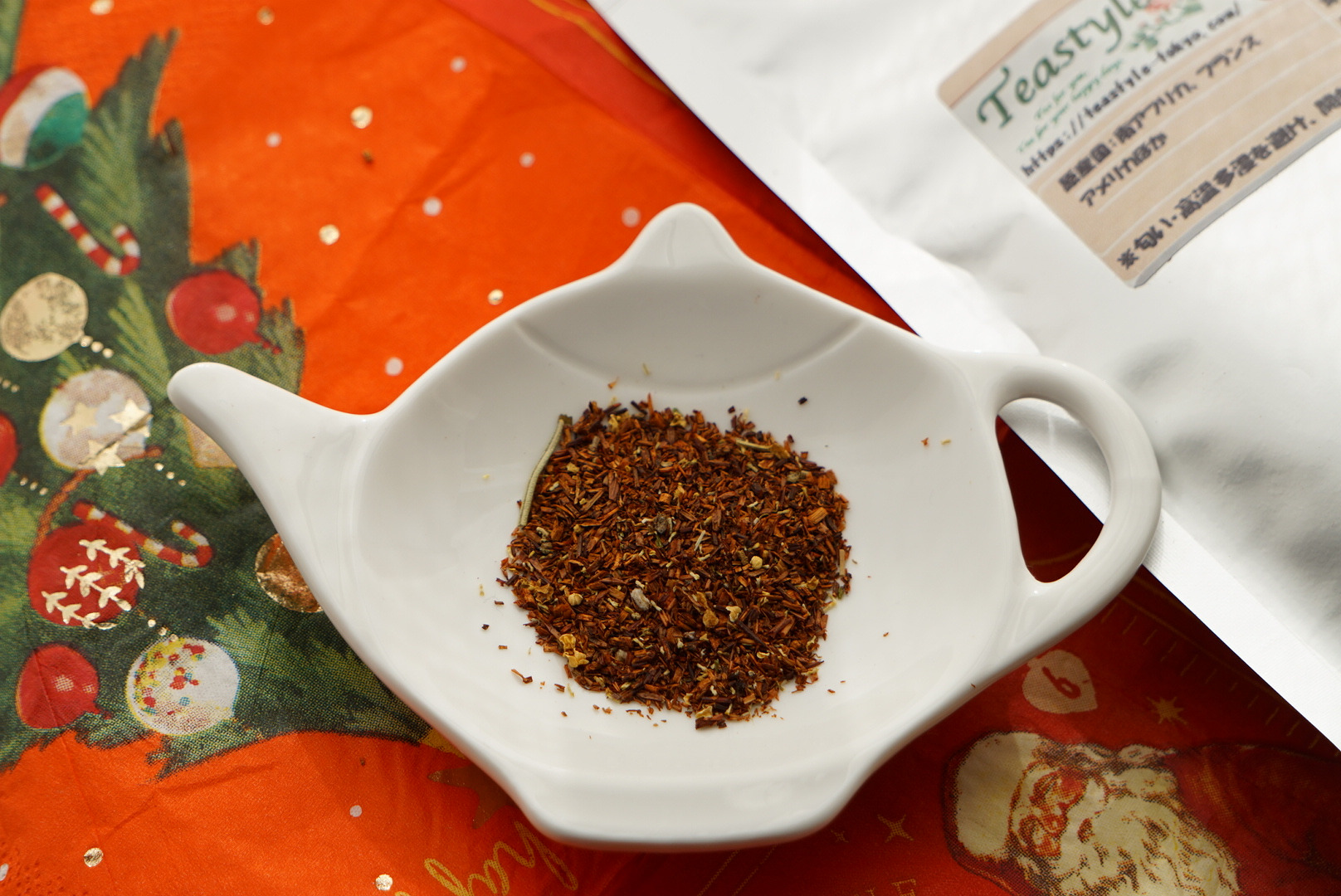 o1616108014311807409