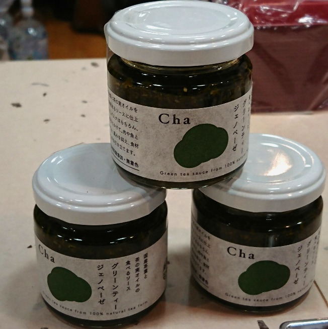 o0652065414320810958