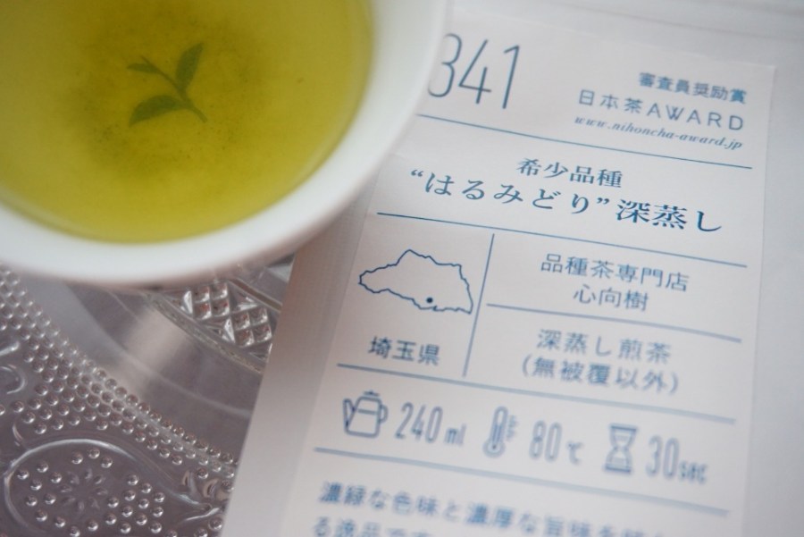 o0965064514320813535