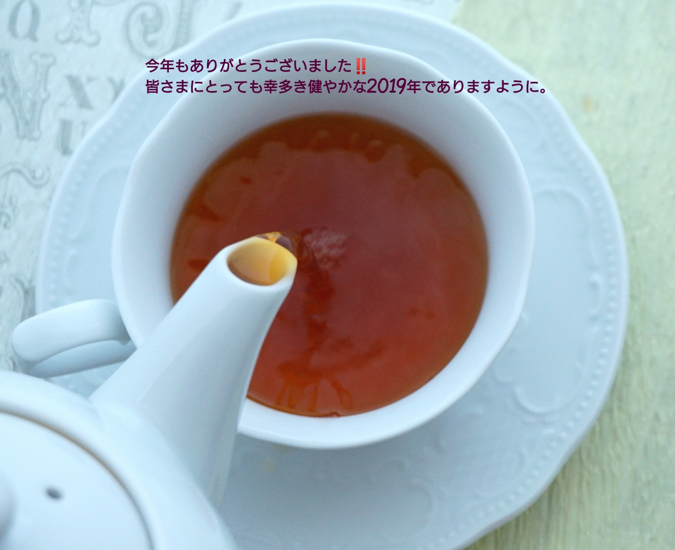 o1324108014329809736