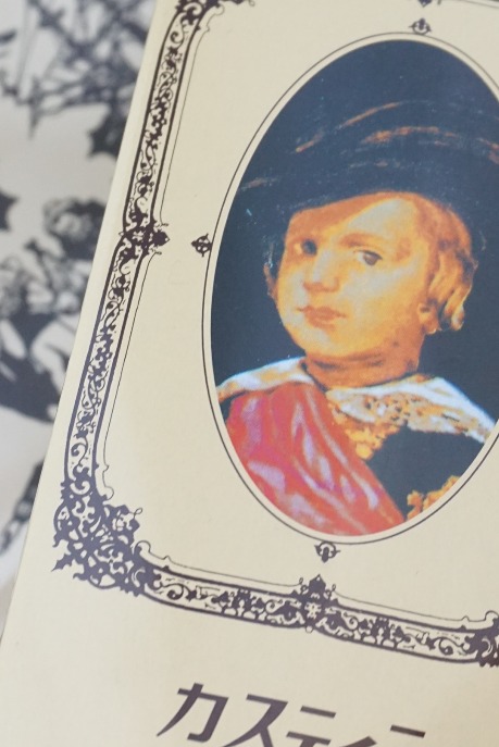 o0459068714340351353