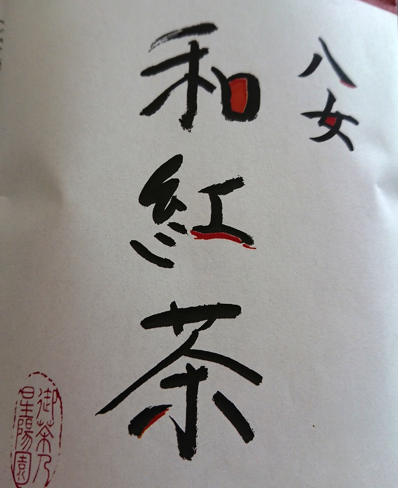 o0785096414343943275