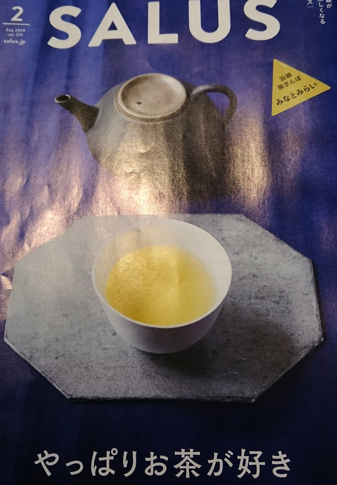 o1097157914345383495