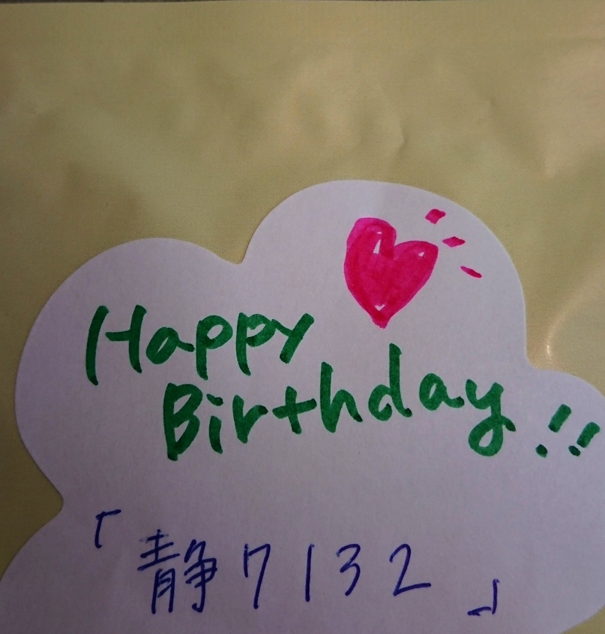 o1229128814346903716