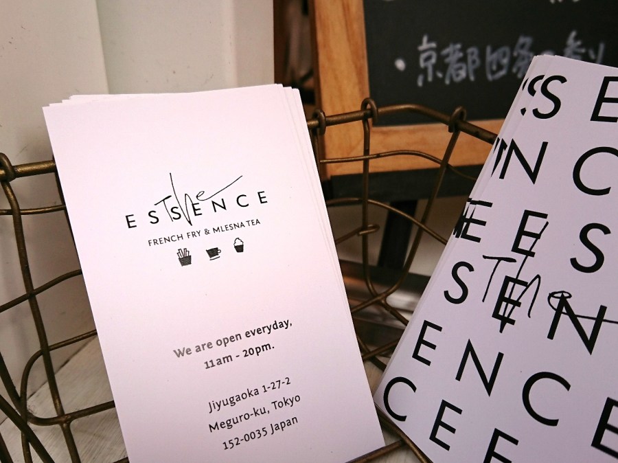 o1425106814380408517