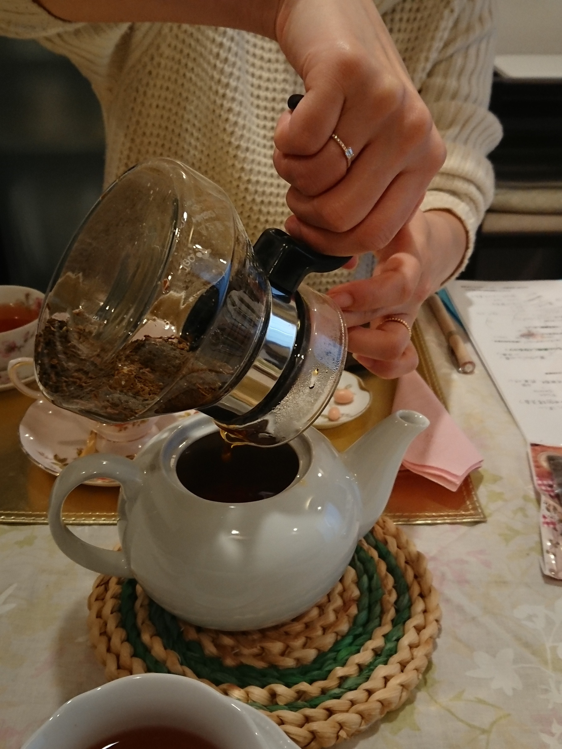 o1786238214372106909