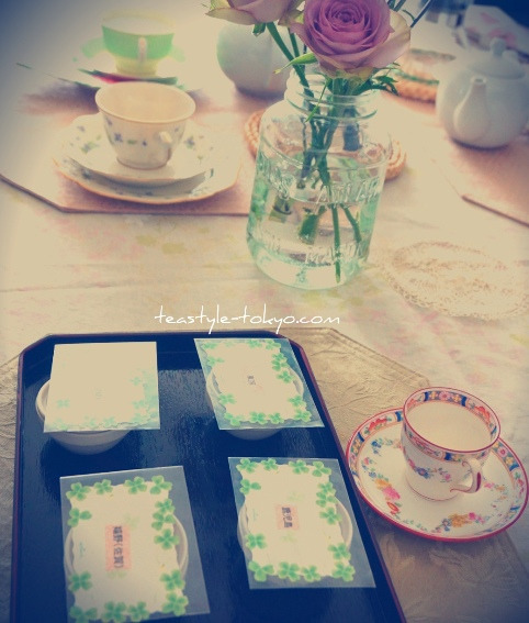 o0482056714397873935