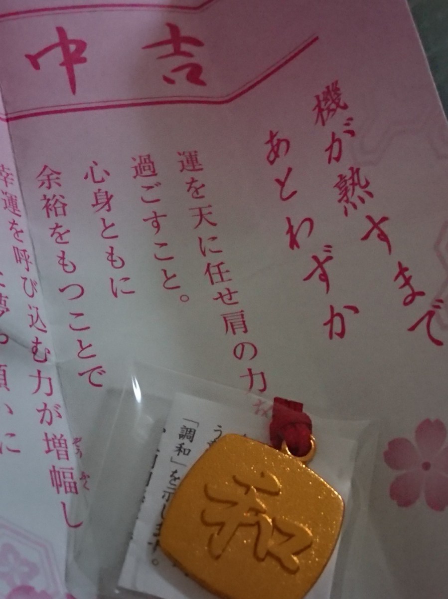 o1146152814400687367