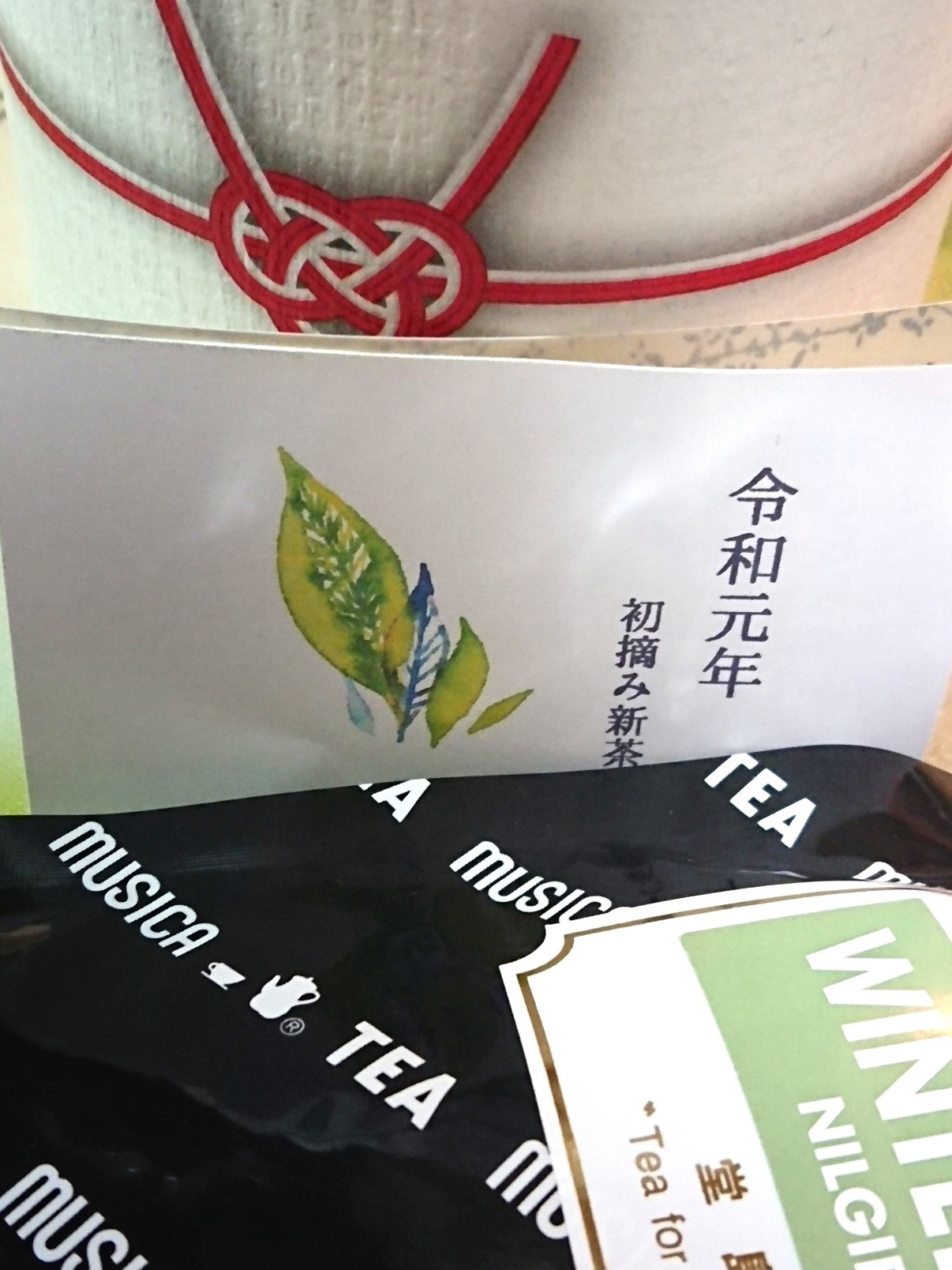 o1206160814400687359