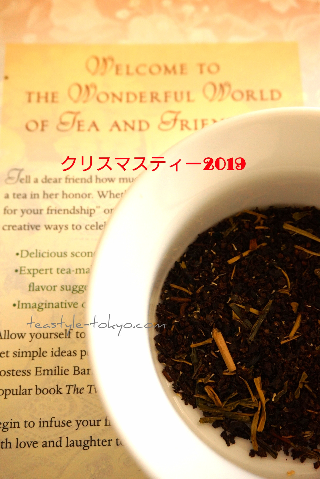 o1080161614622737986