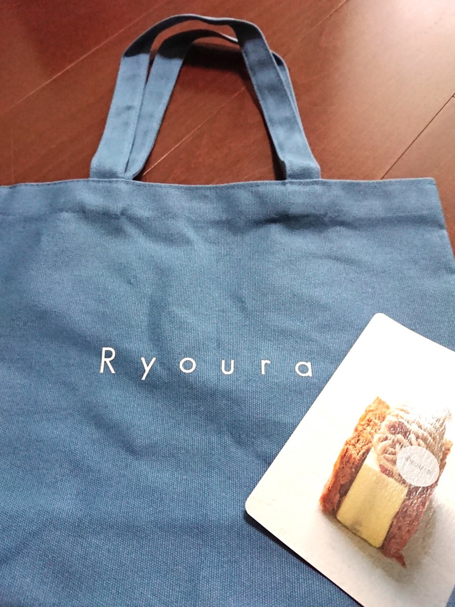 o1482197614623188412