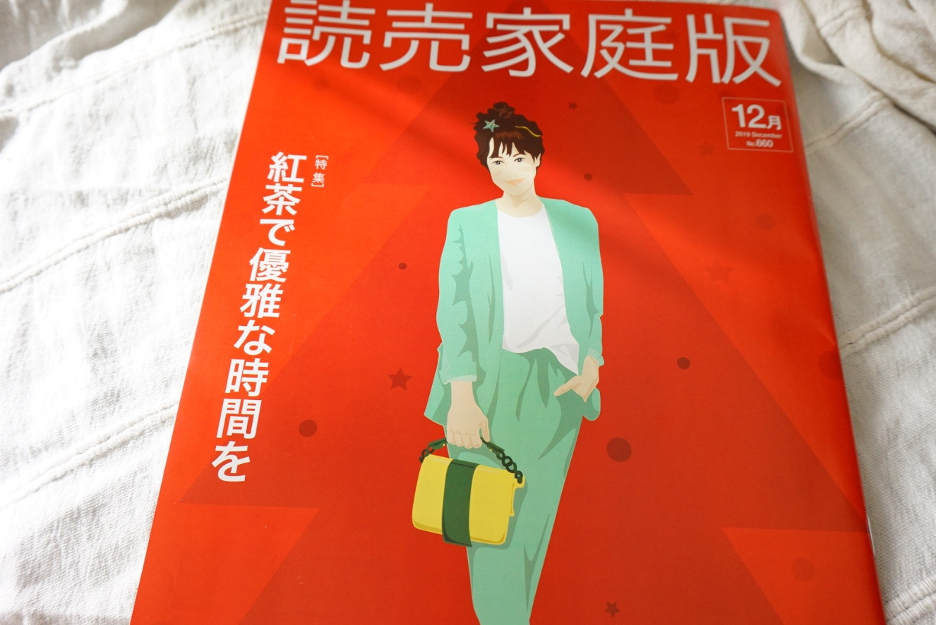 o1326088614631521207