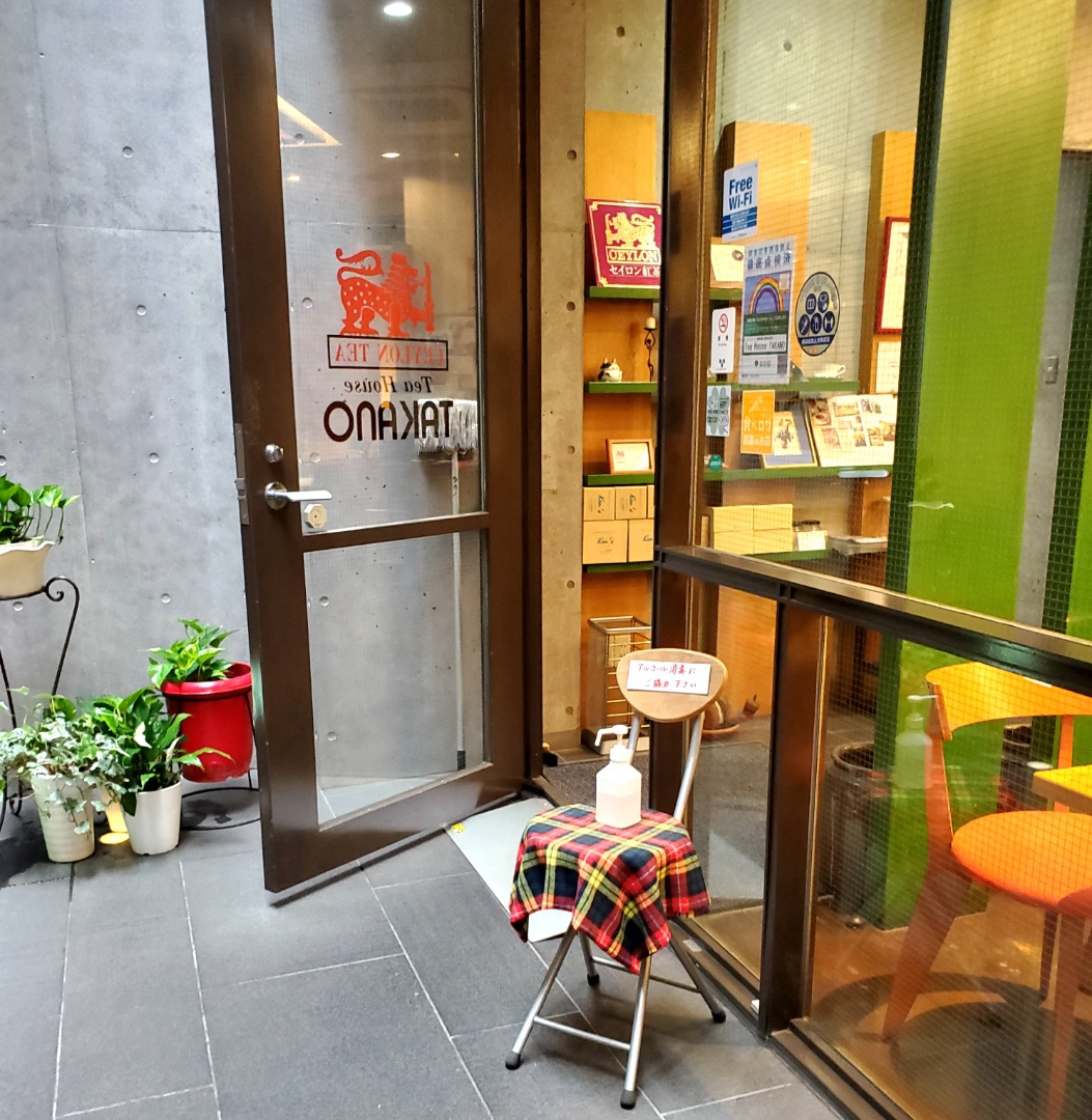 o1053108015138556914