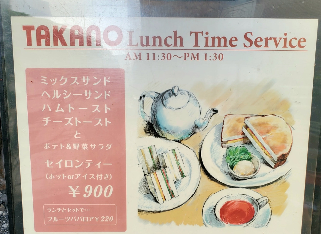 o1080078715138556931