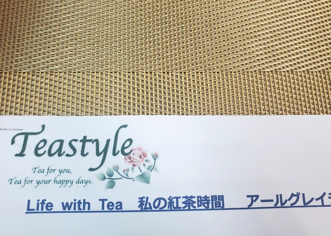 o1080077115406514407